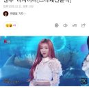 디자이너의 유아 패션 칭찬♡ 이미지