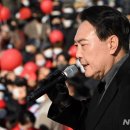 파주통일경기-파주-통일6 이미지