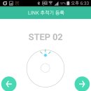 링크 바이크 이미지