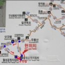 도시철도 동래역 3번출구 이미지