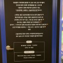 신진당구장 이미지