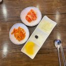 또와유PC 다이닝코드