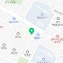 광수손세차장 이미지