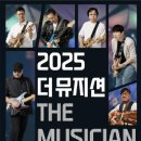 위즌컴퍼니 스포츠경향