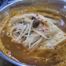 듬티별미식당 이미지