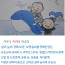 보양, 보양家(건축/건설/ 부동산/설계 등) 이미지