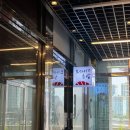 수원-0542 | 동탄 호수공원 오마카세 오사이초밥 동탄점 런치 디너코스 솔직후기