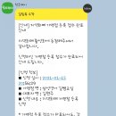 삼성영어길쌤교실
