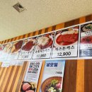 고양행신128 이미지