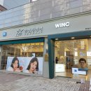 안경진정성 윙크 청라점 이미지
