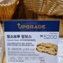 파리바게트 청와대점 네이버블로그