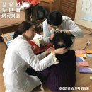 도덕 경로당 이미지