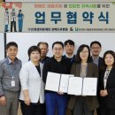 희경의료재단 이미지