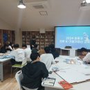 진주봉원중학교 이미지