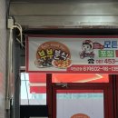 찬쿡 이미지