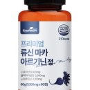 마카네이쳐 이미지