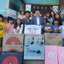 도수초등학교 이미지