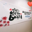 송솔디자인