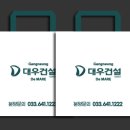 드마레 이미지