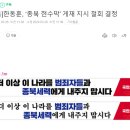 DD034 이미지