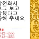 대원공업사 이미지