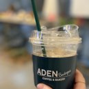 (주)휴온스생명과학 | 과학이 놀이가 되는 곳 양산 STS과학실험키즈카페 진주조개 해부체험 후기