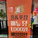 행컵안산 이미지