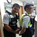 원종지구대 이미지