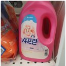씨유 중랑송계공원점 | 씨유,CU편의점 8월 행사 1+1 2+1 이벤트,할인,추천상품(맥주,와인,음료)