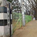 수문2농장 이미지