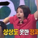 길동우동양평강상점