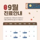 삼성연합치과의원 이미지