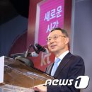 일등이동통신 뉴스1