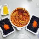 응급실국물떡볶이 익산모현점 네이버블로그