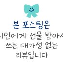 수월애 쭈꾸미 이미지