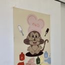 오유오네일