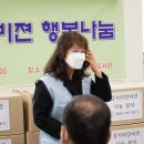 솔뫼경로당 이미지