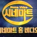 만화농장2 이미지