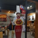 종로-숭인-종로-숭-389 | 동묘앞신설동치킨은 돈치킨숭인점에서