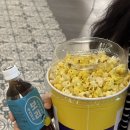 롯데리아 내동점 이미지