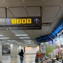 신논현역 2번출구 뒤 이미지