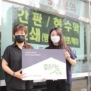 백마광고기획 - 해남군 명량로 2932 | 백마광고기획