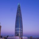 타워빌딩 이미지