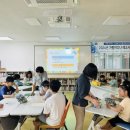 청평초등학교 이미지