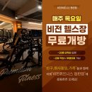 반송동 동탄1주민센터 이미지