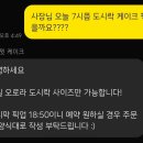 스윗케이크 이미지