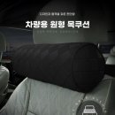 이더블유 이미지