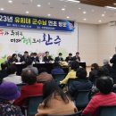 고산면행정복지센터 이미지