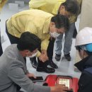 익산 보석박물관 이미지