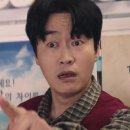 [특별출연] &#39;신스틸러&#39; 오의식, 김준현→신병즈 카메오 열전 잇는다 (&#39;살롱 드 홈즈&#39;)_TV리포트 이미지